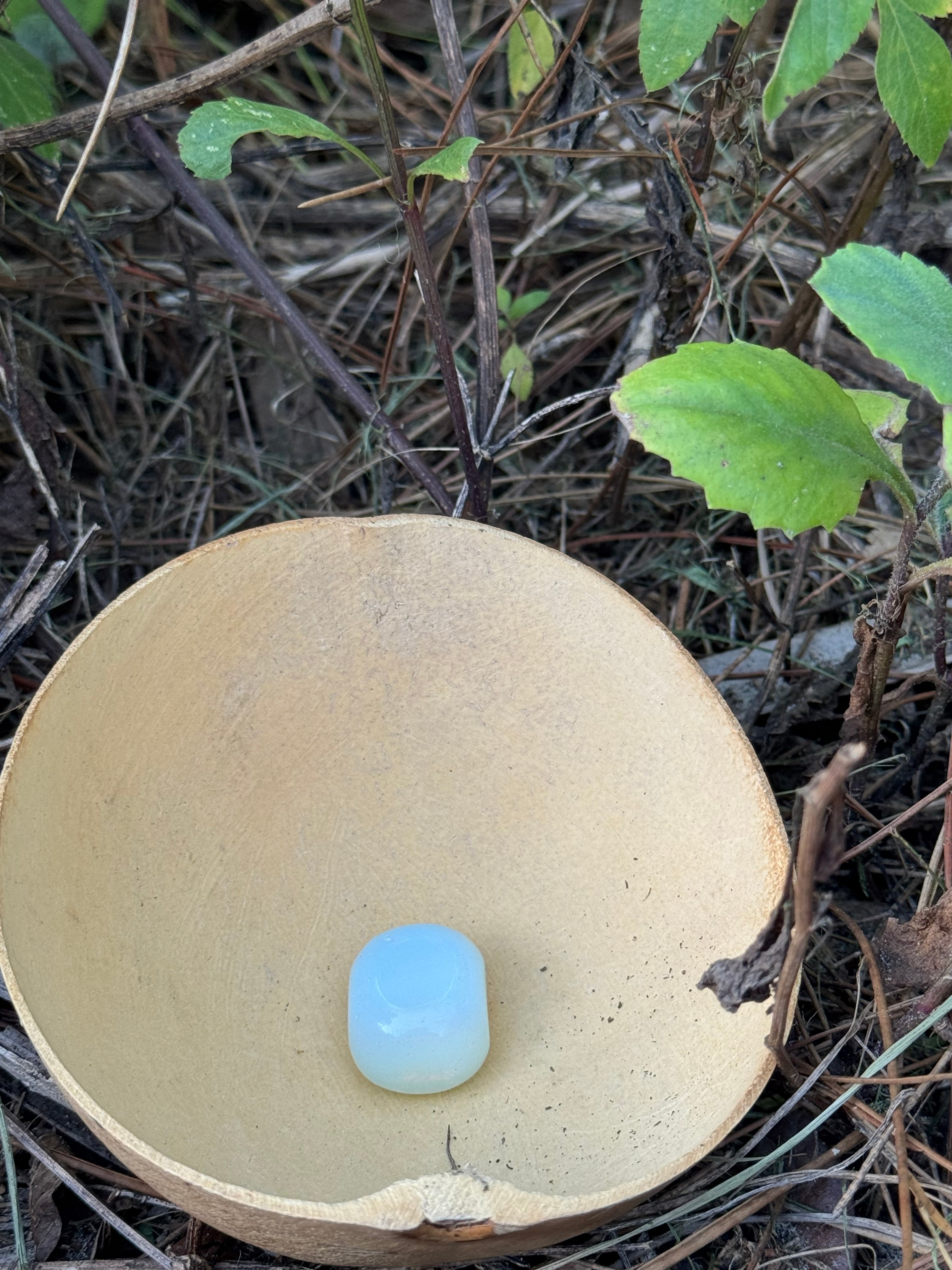 Opalite